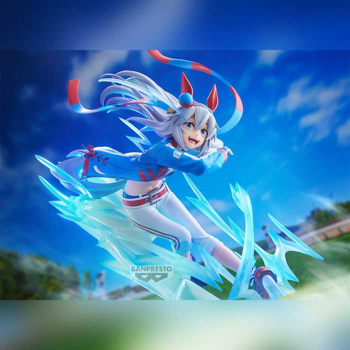 "Umamusume: Cinderella Gray" BANPRESTO EVOLVE Tamamo Cross Figure