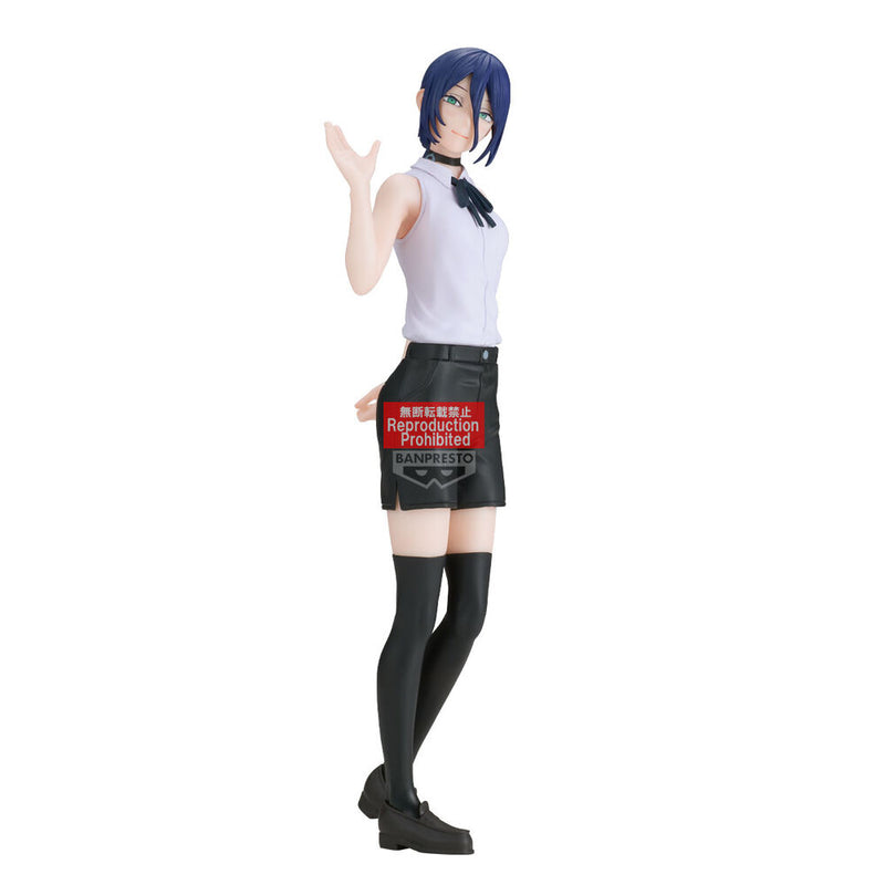 "Chainsaw Man - The Movie: Reze Arc" GLITTER&GLAMOURS -REZE-