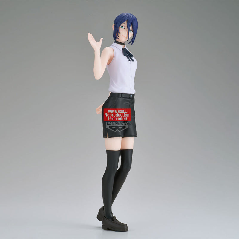 "Chainsaw Man - The Movie: Reze Arc" GLITTER&GLAMOURS -REZE-