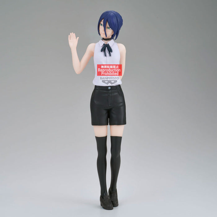 "Chainsaw Man - The Movie: Reze Arc" GLITTER&GLAMOURS -REZE-