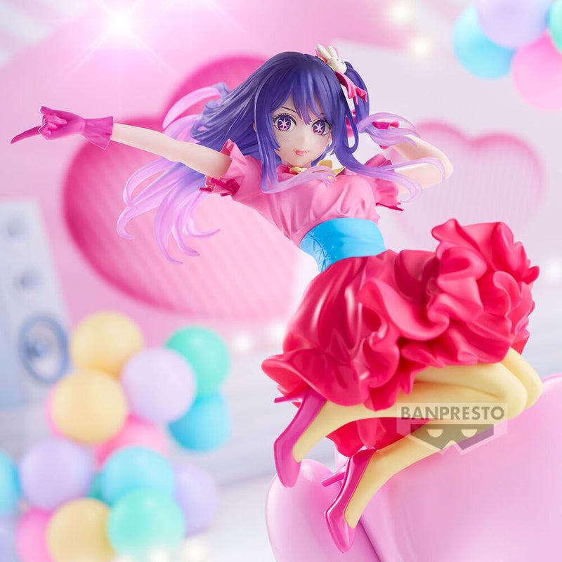 "Oshi no Ko" ESPRESTO-Poppin' Heart- Ai