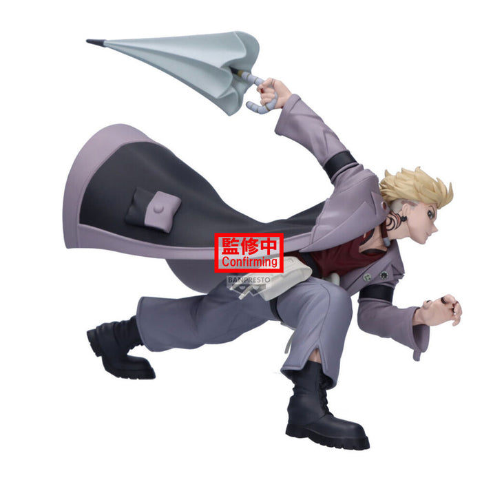 "Gachiakuta" VIBRATION STARS Enjin