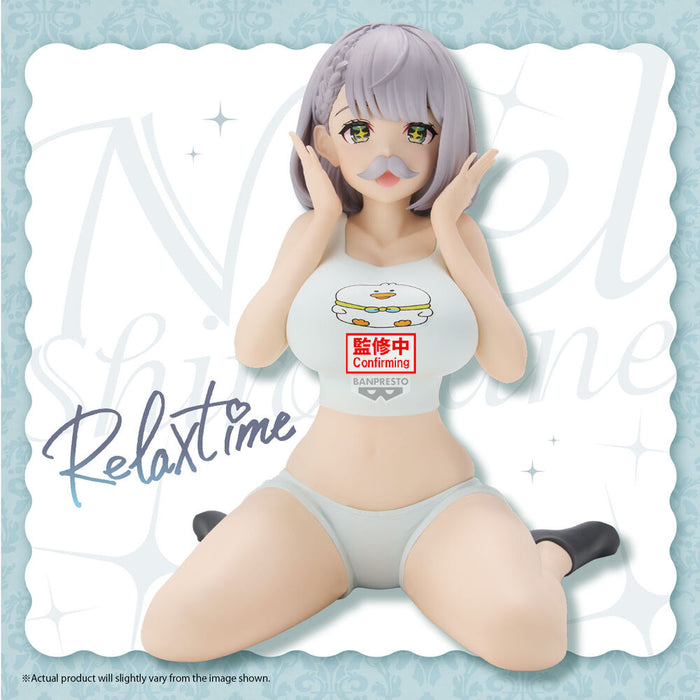 "Hololive" #hololive IF -Relax time- Shirogane Noel Danchom Ver.