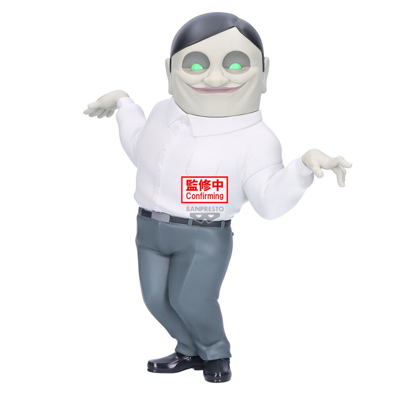 "Dan Da Dan" Big SOFVIMATES Serponians