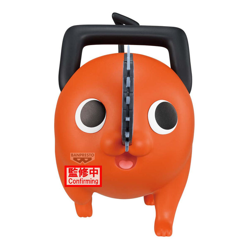 "Chainsaw Man - The Movie: Reze Arc" Big SOFVIMATES Pochita
