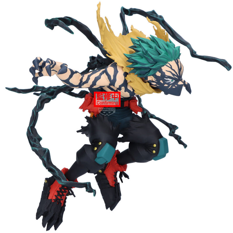 "My Hero Academia" THE AMAZING HEROES-DX-IZUKU MIDORIYA OVERLAY Ⅱ