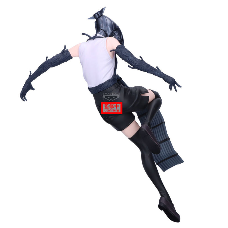 "Chainsaw Man - The Movie: Reze Arc" MAXIMATIC-BOMB-