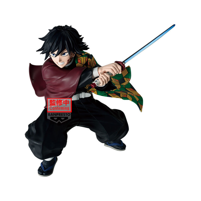 "Demon Slayer: Kimetsu no Yaiba" MAXIMATIC GIYU TOMIOKAⅡ