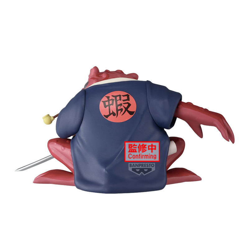 "NARUTO" Soft Vinyl Figure Gamabunta II