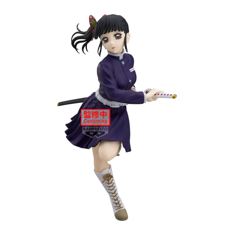 "Demon Slayer: Kimetsu no Yaiba" GLITTER&GLAMOURS-KANAO TSUYURI-Ⅱ