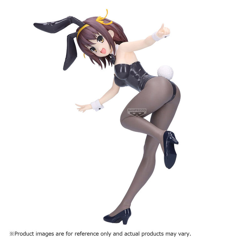 "The Melancholy of Haruhi Suzumiya" Figure -Haruhi Suzumiya-