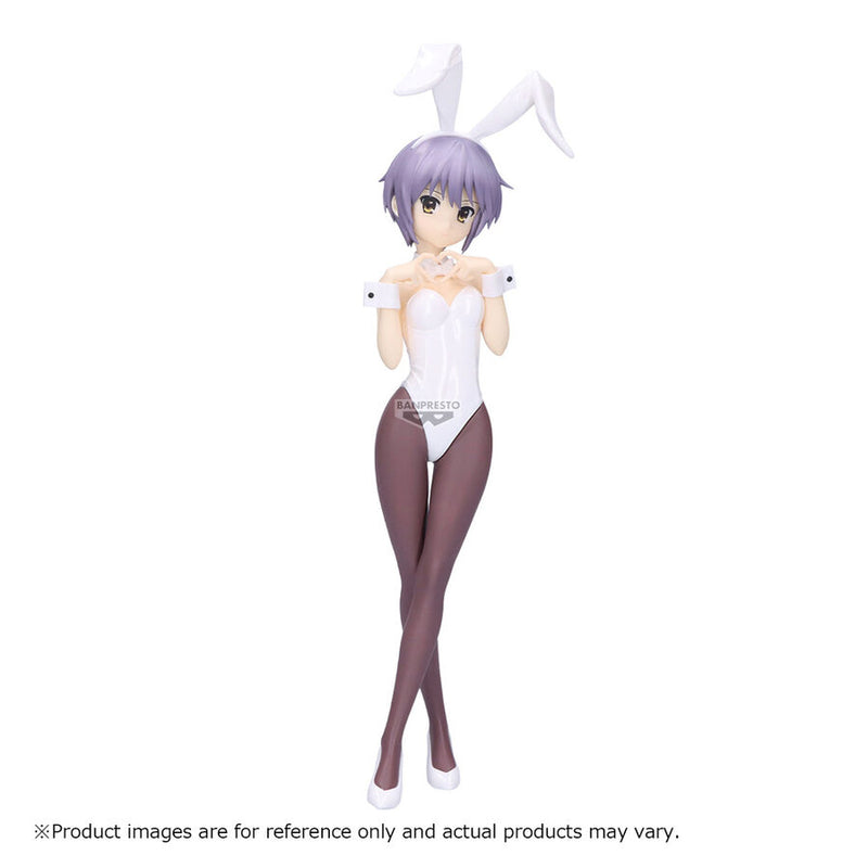 "The Melancholy of Haruhi Suzumiya" Figure -Yuki Nagato-