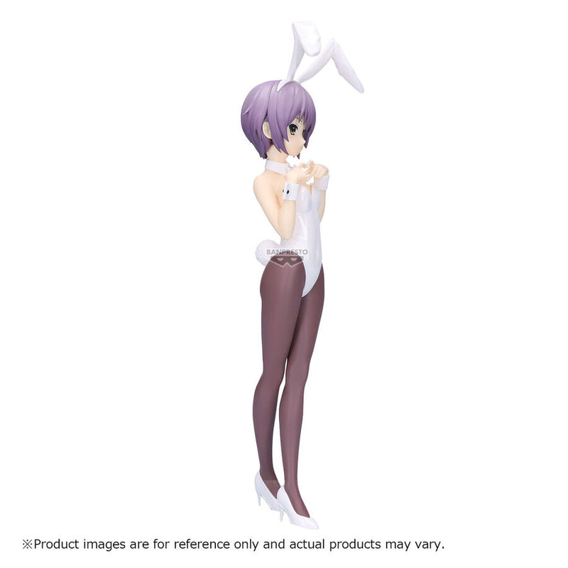 "The Melancholy of Haruhi Suzumiya" Figure -Yuki Nagato-