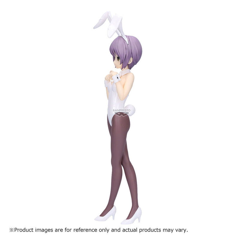 "The Melancholy of Haruhi Suzumiya" Figure -Yuki Nagato-