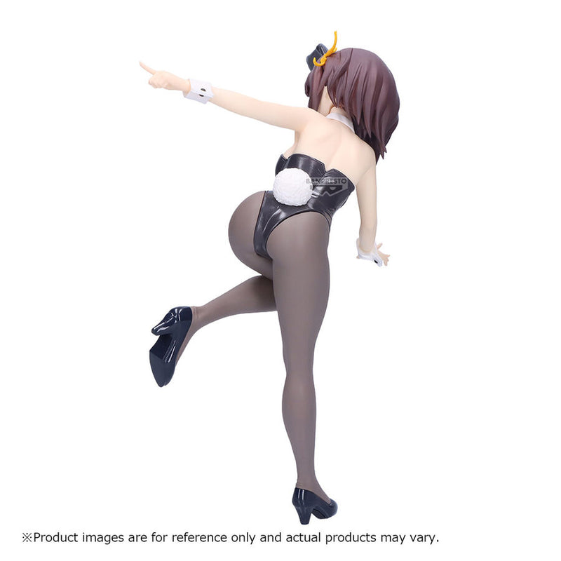 "The Melancholy of Haruhi Suzumiya" Figure -Haruhi Suzumiya-
