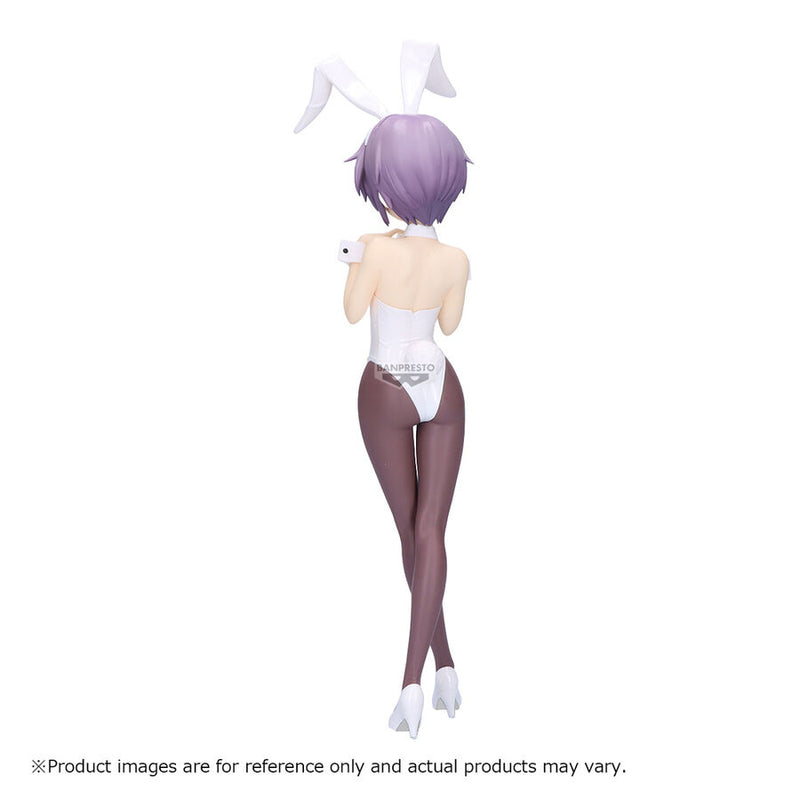 "The Melancholy of Haruhi Suzumiya" Figure -Yuki Nagato-