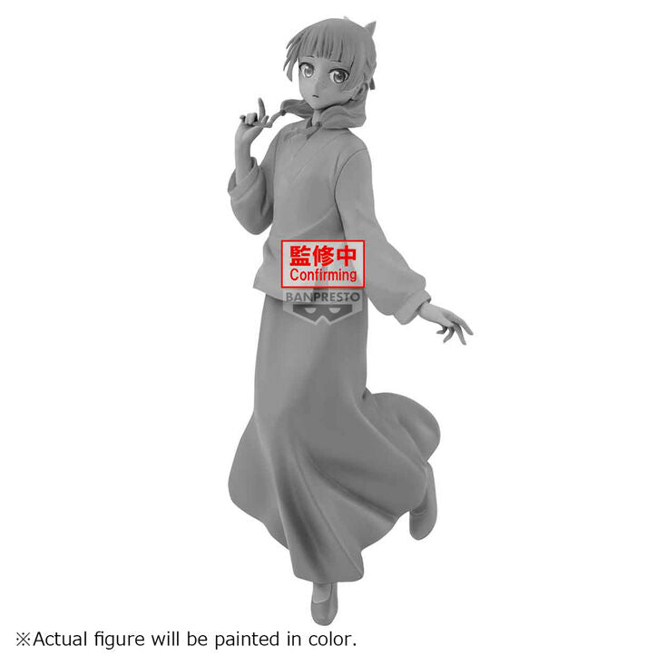 "The Apothecary Diaries" ESPRESTO -Graceful pose- Maomao