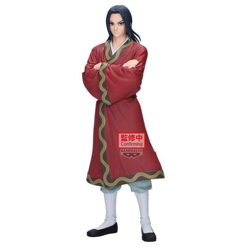 "Kingdom" Grandista Eisei