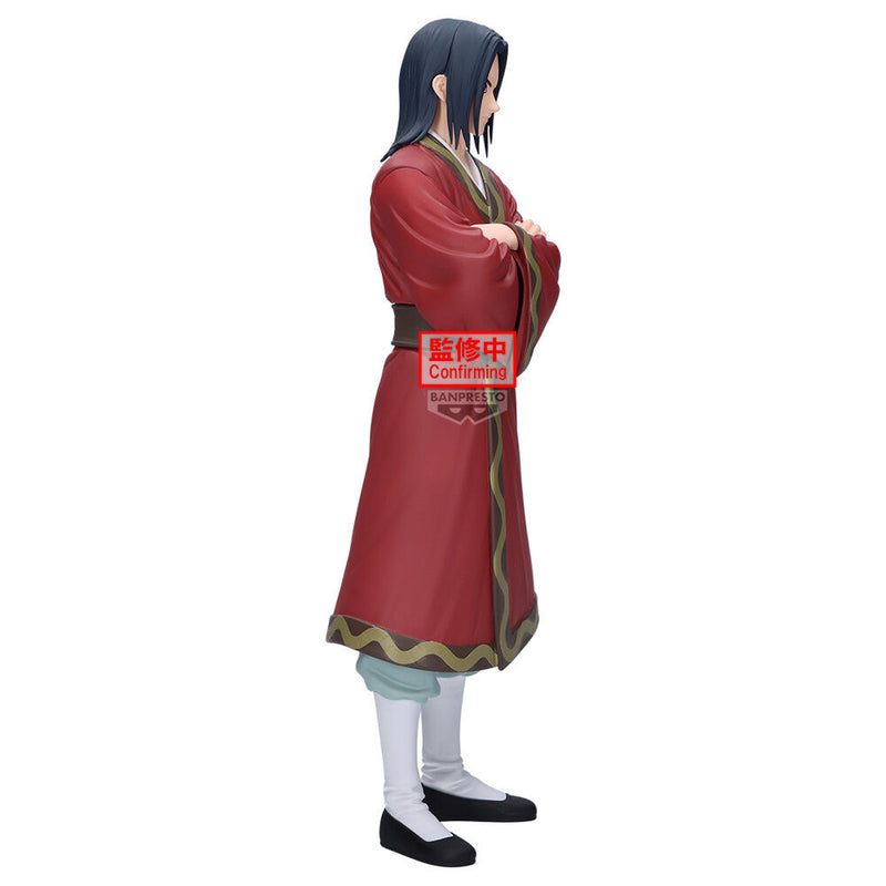 "Kingdom" Grandista Eisei