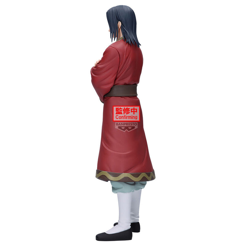 "Kingdom" Grandista Eisei