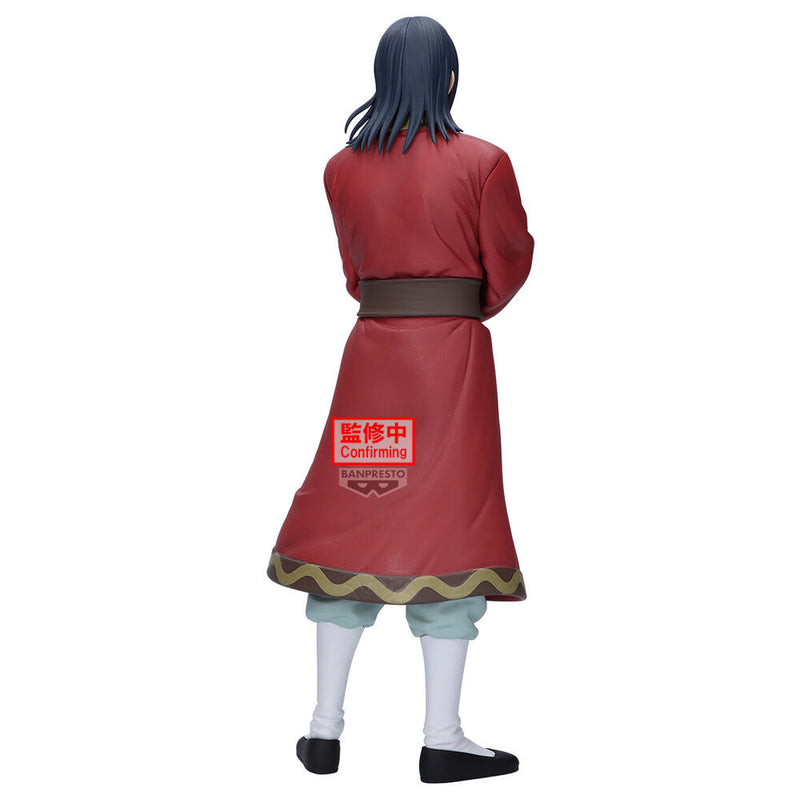 "Kingdom" Grandista Eisei