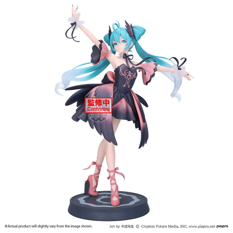 Hatsune Miku BANPRESTO EVOLVE Classical tuning -Swan Lake- Figure Black Swan Ver.