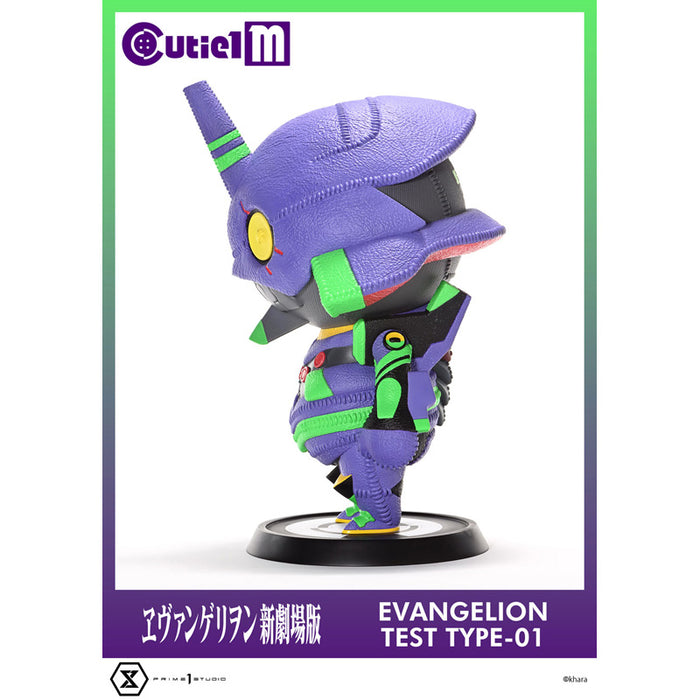 Cutie1 M "Rebuild of Evangelion" Evangelion Test Type-01