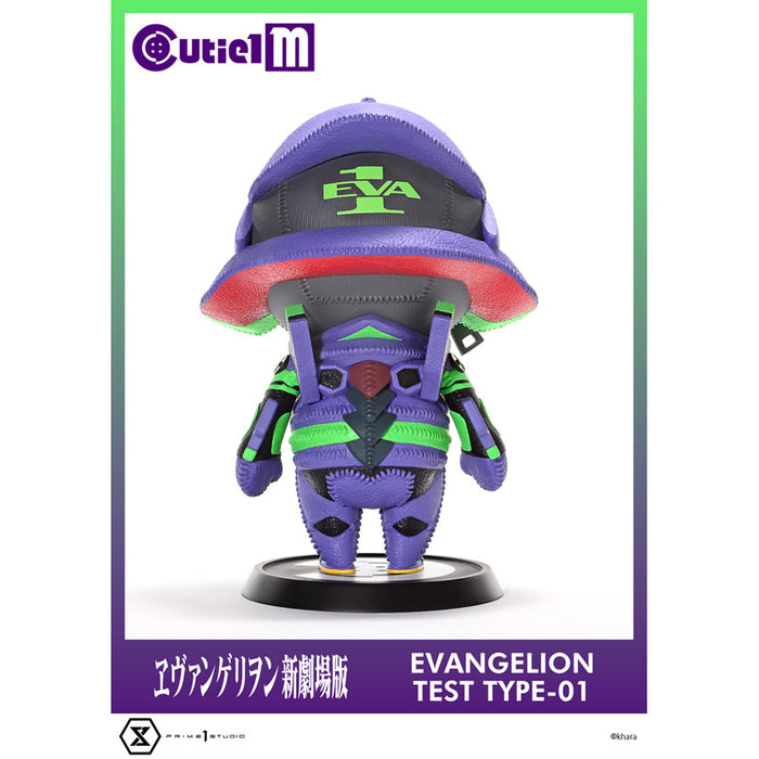 Cutie1 M "Rebuild of Evangelion" Evangelion Test Type-01