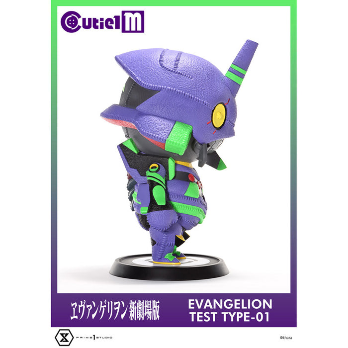 Cutie1 M "Rebuild of Evangelion" Evangelion Test Type-01
