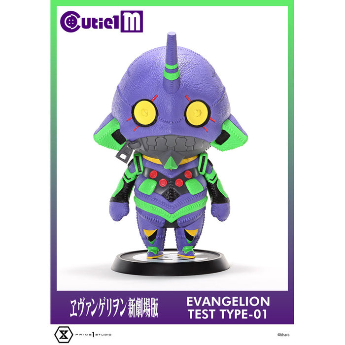 Cutie1 M "Rebuild of Evangelion" Evangelion Test Type-01