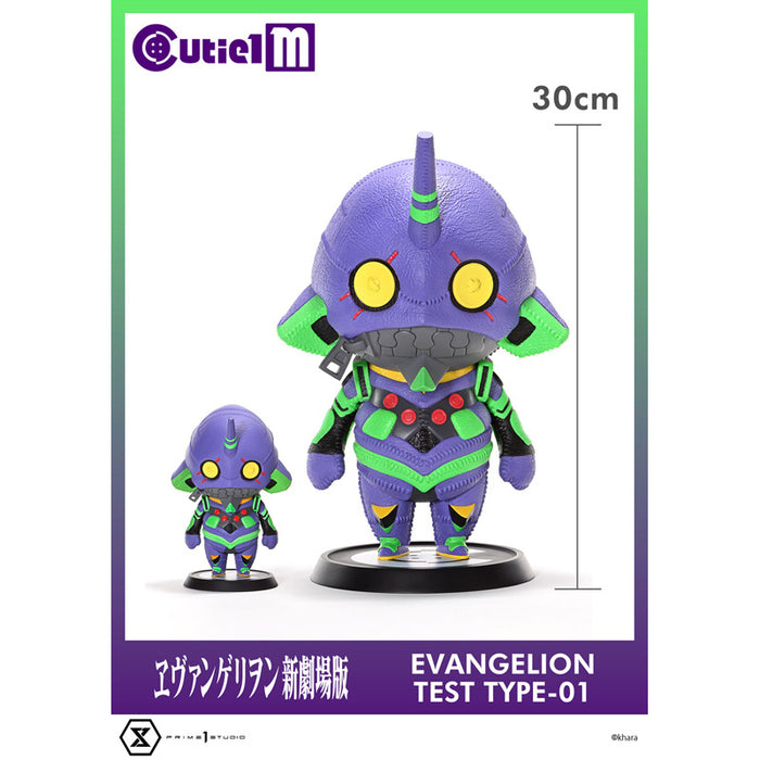 Cutie1 M "Rebuild of Evangelion" Evangelion Test Type-01