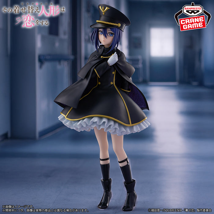 "My Dress-Up Darling" ESPRESTO -Detailed Elegance- Inui Sajuna Black Lily ver.