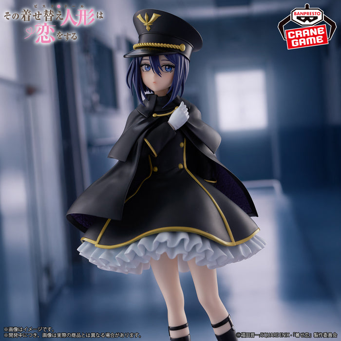 "My Dress-Up Darling" ESPRESTO -Detailed Elegance- Inui Sajuna Black Lily ver.