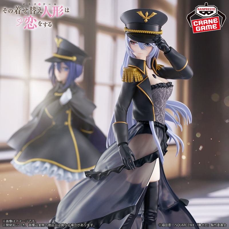 "My Dress-Up Darling"  ESPRESTO -Detailed Elegance- Kitagawa Marin Black Lobelia ver.