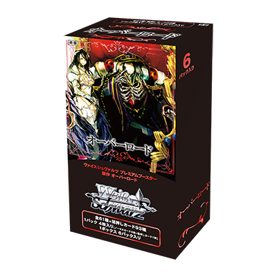 Weiss Schwarz Premium Booster Original "Overlord"