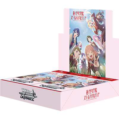Weiss Schwarz Booster Pack "Love Live! Hasu no Sora Jogakuin School Idol Club" feat. Link! Like! LoveLive!