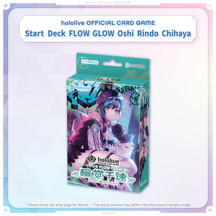 Hololive Official Card Game Start Deck FLOW GLOW Oshi Rindo Chihaya