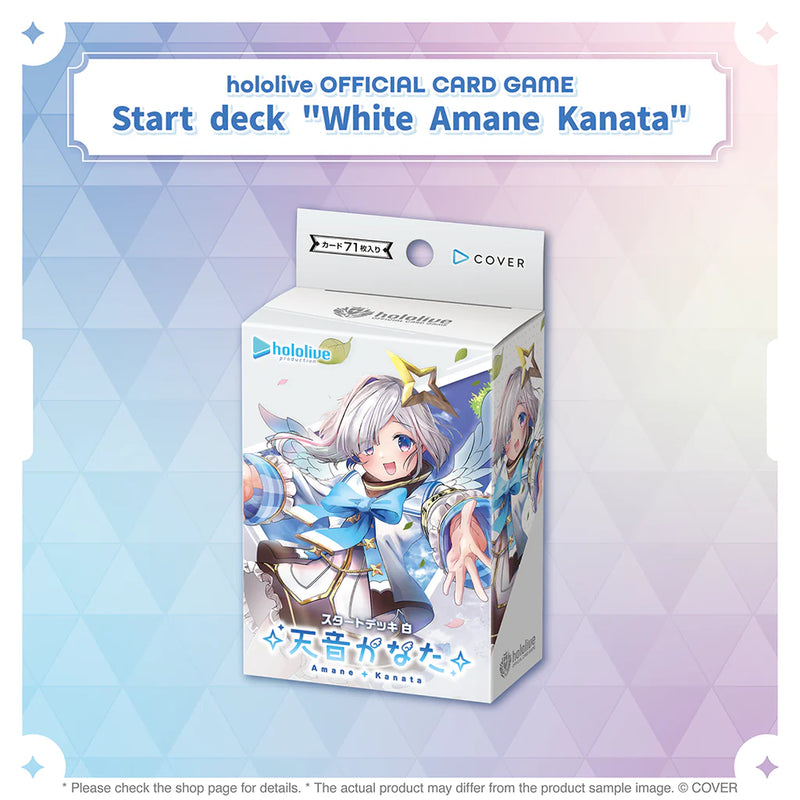 Hololive Official Card Game hSD08 Start Deck White Amane Kanata