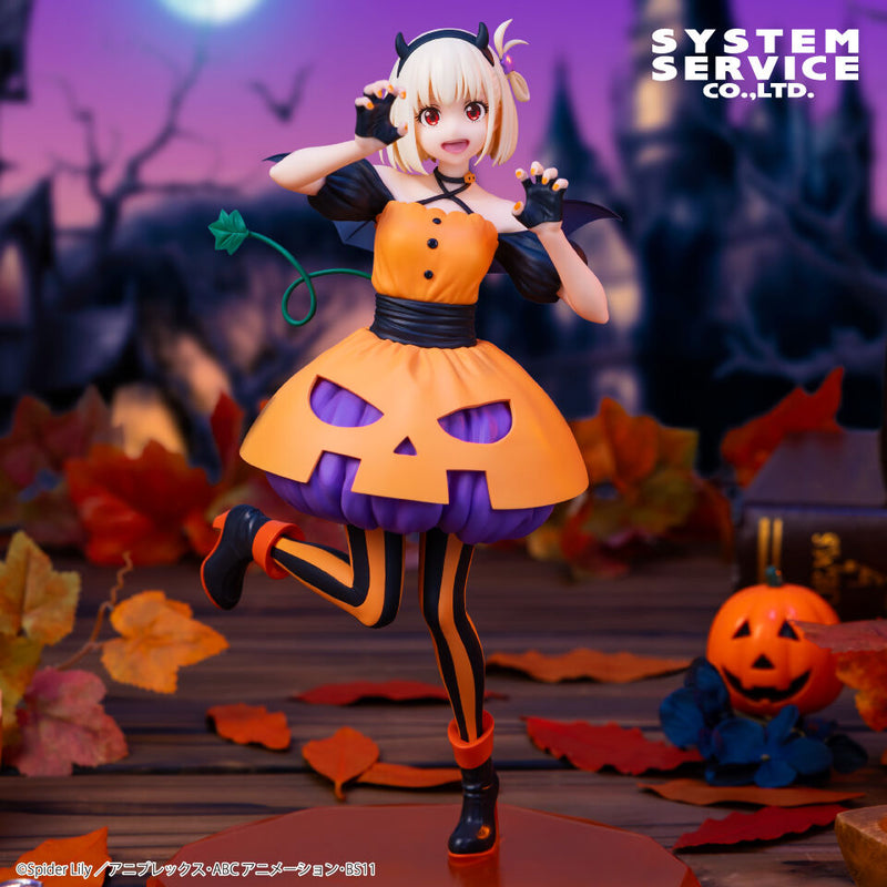 "Lycoris Recoil" BRILLIANT Figure Nishikigi Chisato Halloween Ver.