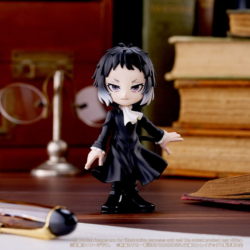 PalVerse "Bungo Stray Dogs"