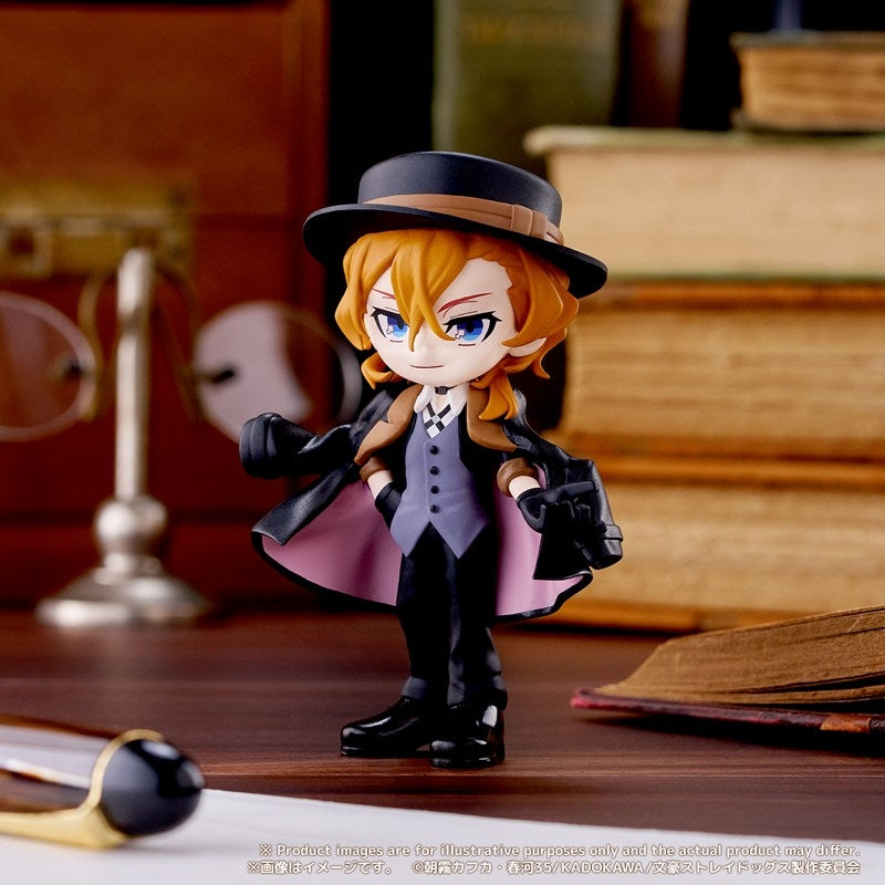PalVerse "Bungo Stray Dogs"