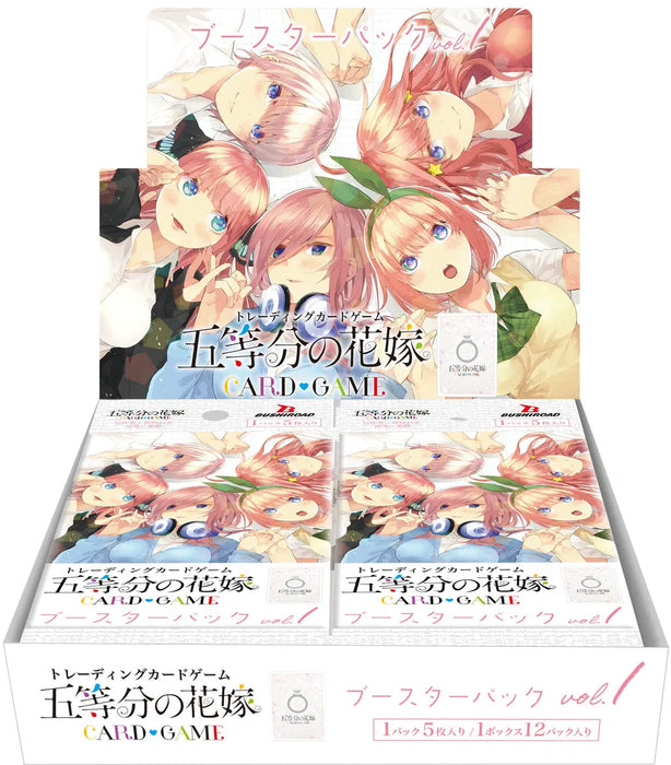 "The Quintessential Quintuplets" Card Game Booster Pack Vol. 1