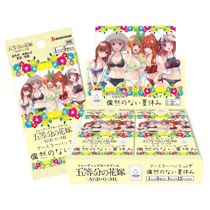 "The Quintessential Quintuplets" Card Game Booster Pack Vol. 4 A Not-So Coincidental Summer Vacation