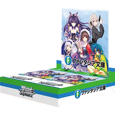 Weiss Schwarz Booster Pack Fujimi Fantasia Bunko Vol. 2