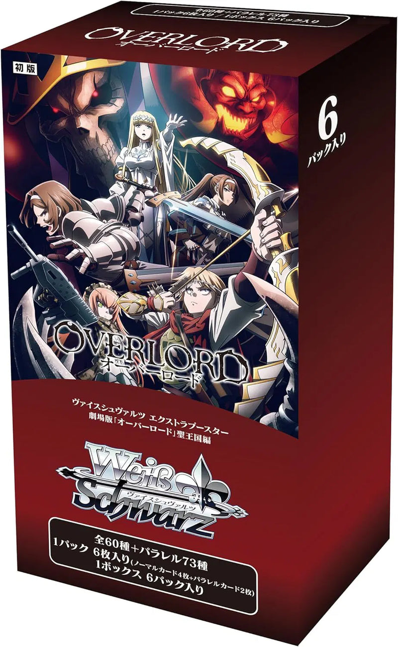 Weiss Schwarz Extra Booster "Overlord: The Sacred Kingdom"