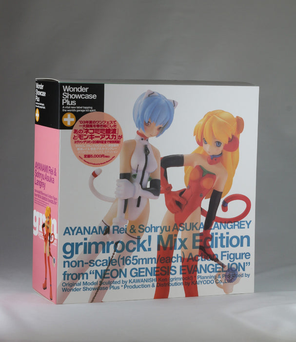 "Evangelion" Ayanami Rei & Soryu Asuka Langley Glimlock! Mix Edition