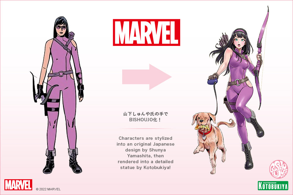 "Hawkeye: My Life as a Weapon" Marvel Universe Marvel Bishoujo Hawkeye (Kate Bishop) Bishoujo Statue