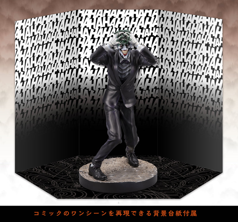 "Batman: The Killing Joke" DC UNIVERSE ARTFX Joker THE KILLING JOKE One Bad Day
