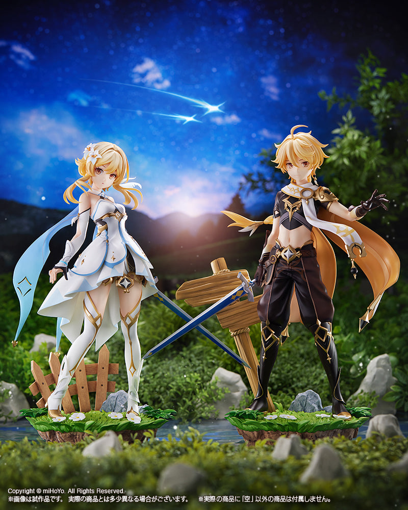 "Genshin Impact" 1/7 Scale Figure Lumine