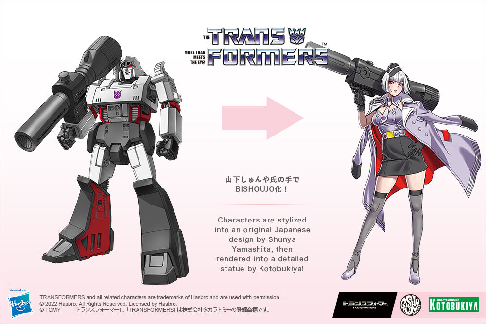 "Transformers" 1/7 Scale Figure TRANSFORMERS Bishoujo Megatron